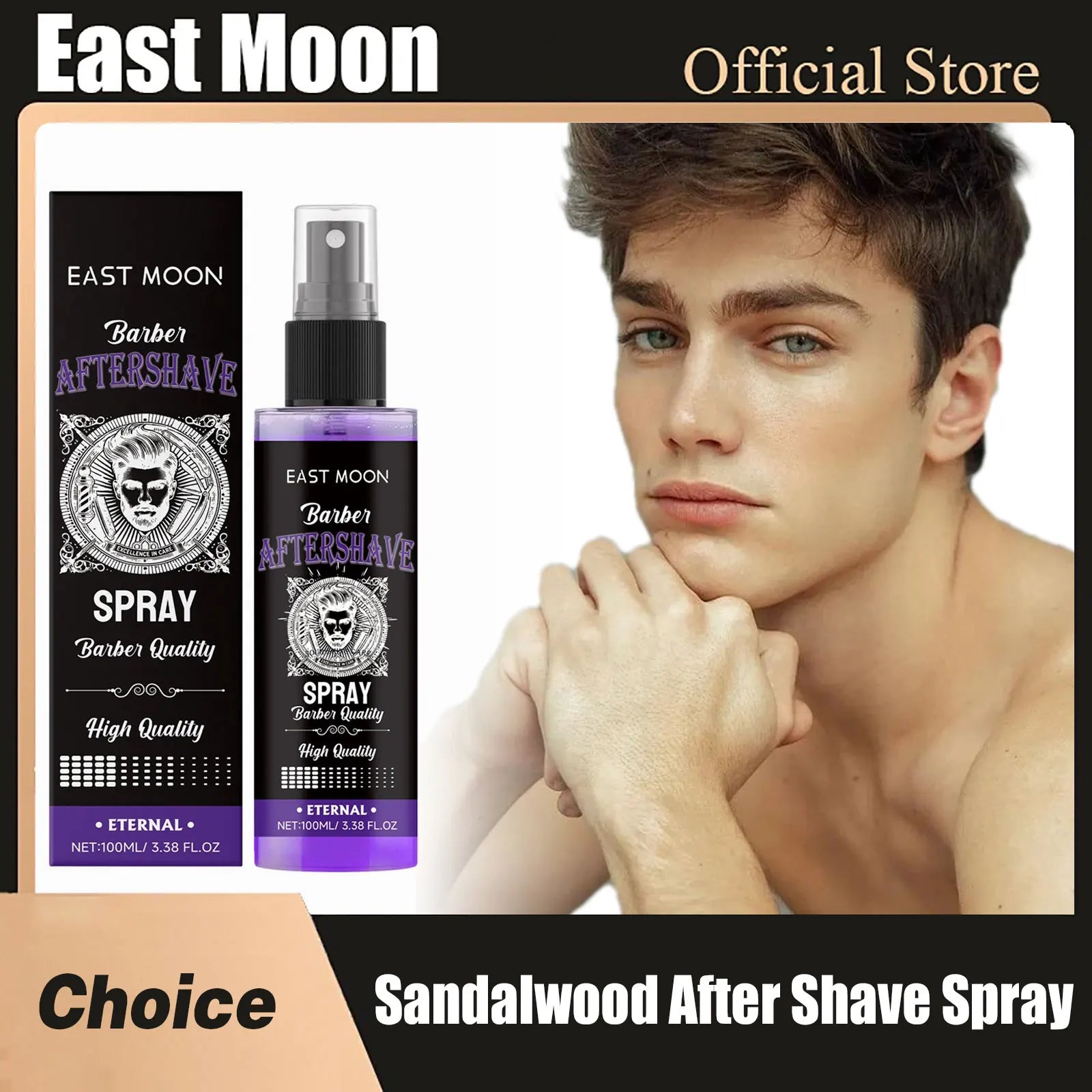 East Moon Sandalwood Aftershave Nourish Oil