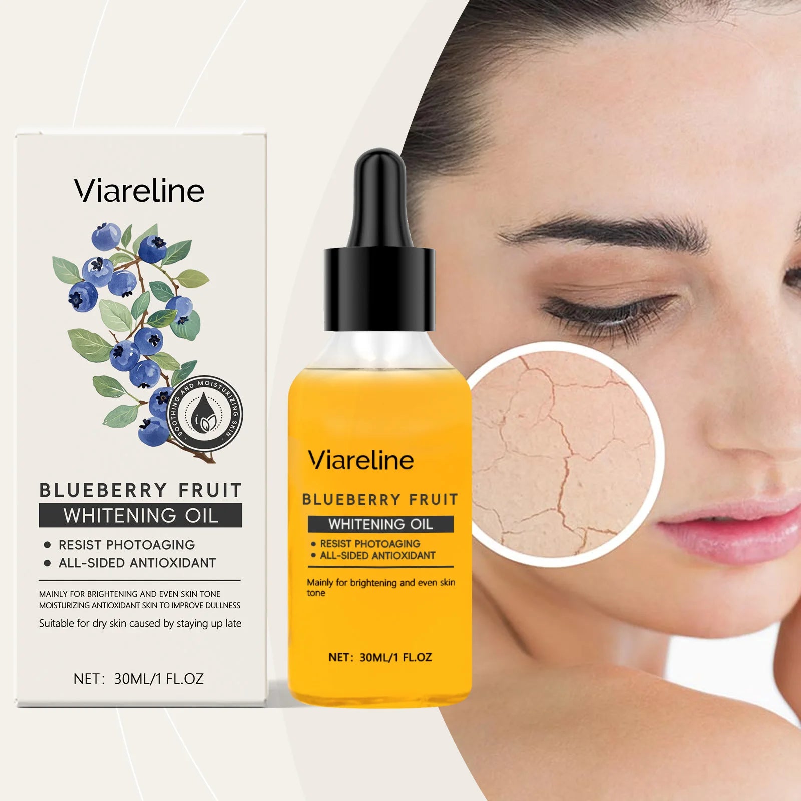Viareline Blueberry Skin Serum Reduce Dullness