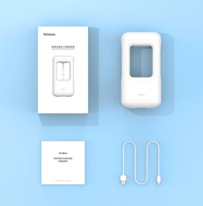 Quiet Home Air Humidifier with Atmosphere Light